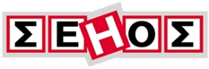  Συνεταιρισμός Εμπόρων Ηλεκτρικών & Οικιακών Συσκευών